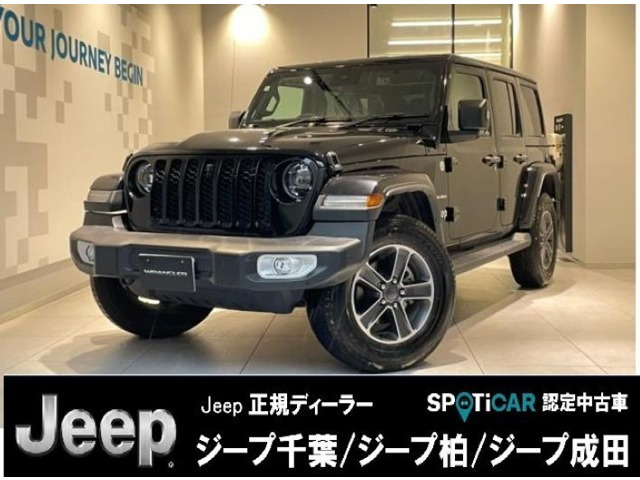 ラングラーアンリミテッド サハラ 4WD