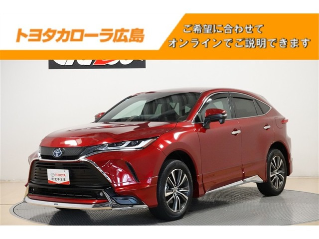 ヤリス1.5 ハイブリッド G