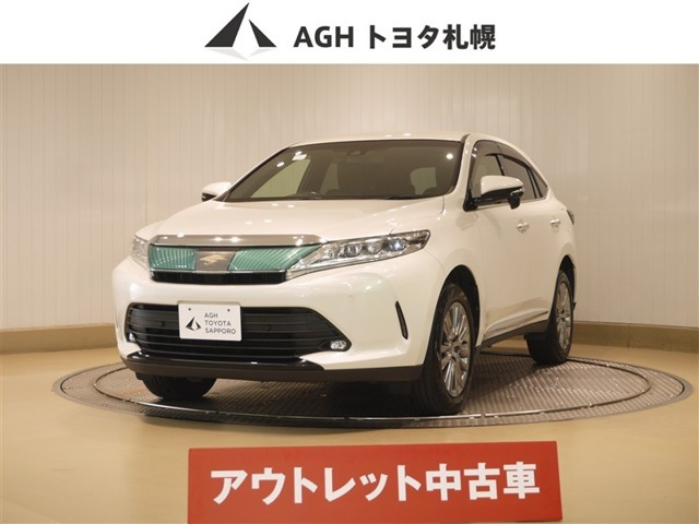 ハリアー2.0 プレミアム 4WD