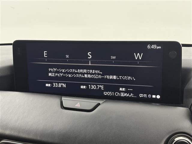 CX-603.3 XD ハイブリッド エクスクルーシブスポーツ ディーゼル 4WD