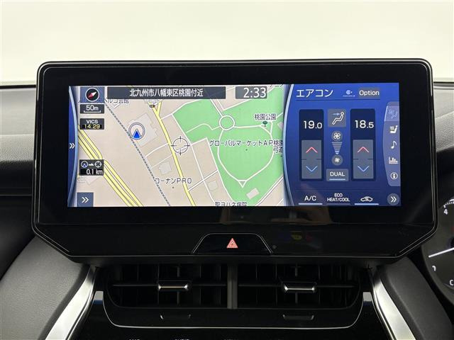 ハリアー2.0 Z レザーパッケージ