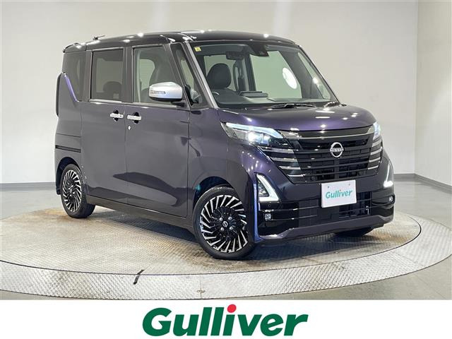 ルークスハイウェイスター Gターボ アーバンクロム プロパイロットエディション
