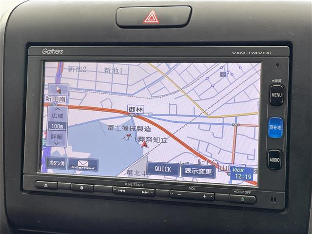 フリード1.5 G ホンダセンシング