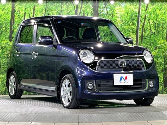 �������x�̃K���X�疌�ŝ����͂������A�㎿�ȃc���E����������B���O����_���J�����؂Ȉ��Ԃ�ی삵�A�F�����E�򉻂�h�~�B�u�e�X�v���b�V���R�[�g�v�A�u�e�v���~�b�T�R�[�g�v���炨�I�т��������܂��B