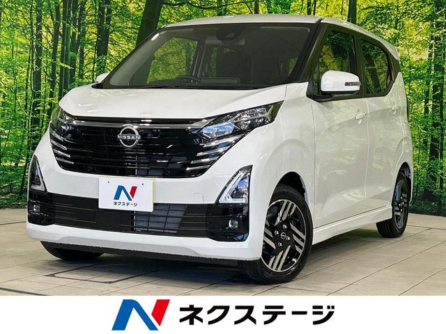 デイズハイウェイスターX