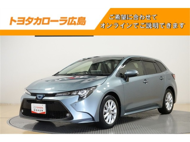 カローラツーリング1.8 ハイブリッド S