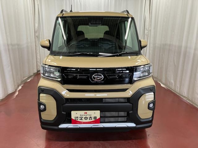 タントファンクロス