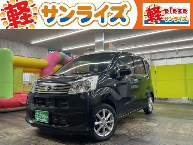 ムーヴX リミテッドII SAIII 4WD