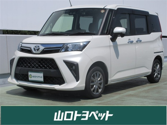 ルーミー1.0 G
