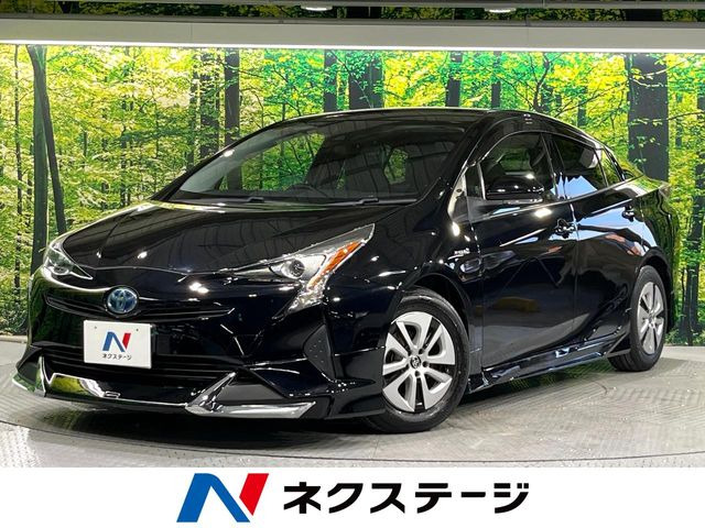 プリウス1.8 S