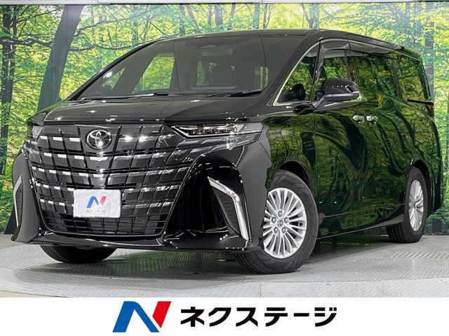 アルファードハイブリッド 2.5 X