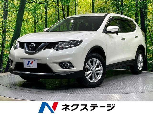 エクストレイル2.0 20X