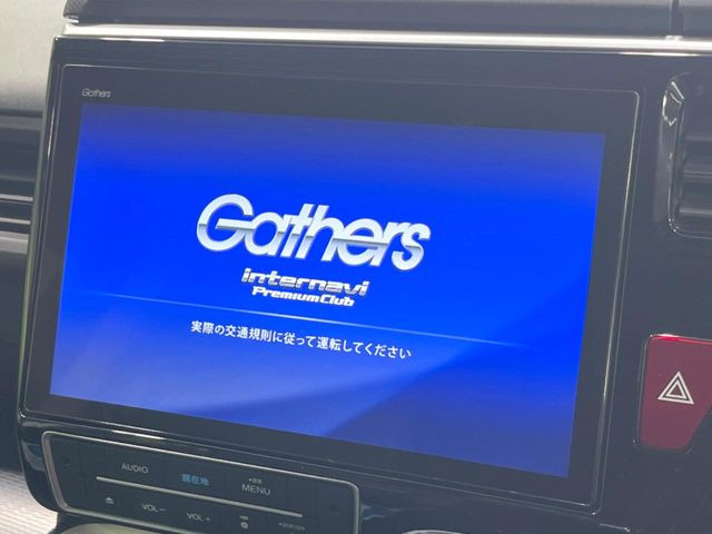 ステップワゴン1.5 スパーダ クールスピリット ホンダ センシング