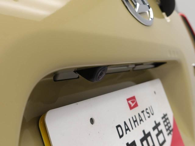 タントX リミテッド