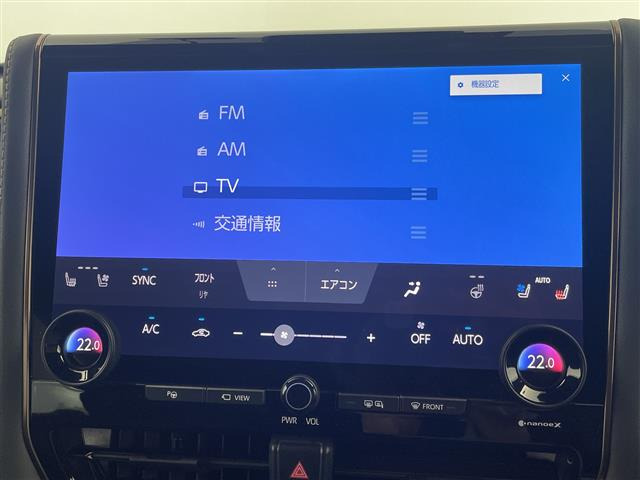アルファードハイブリッド 2.5 Z