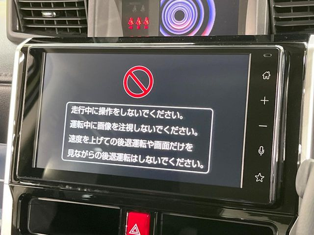 ルーミー1.0 カスタム G-T