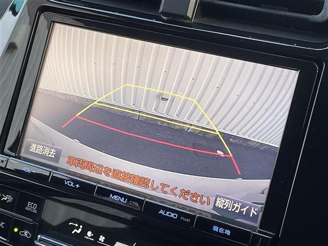 プリウス1.8 A プレミアム