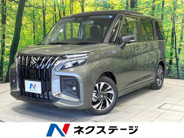 �\���I�o���f�B�b�g(�X�Y�L) 1.2 �n�C�u���b�h(HYBRID) MV ���Îԉ摜
