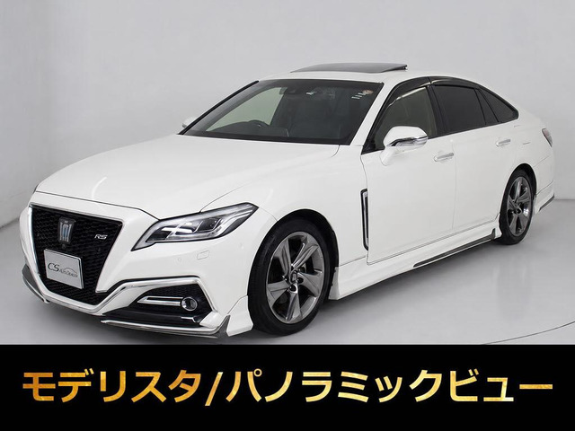 クラウンハイブリッド 2.5 RS