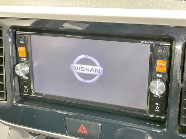 【純正ナビ】人気の純正ナビを装備。オーディオ機能も充実しており、Bluetooth接続すればお持ちのスマホやMP3プレイヤーの音楽を再生可能!毎日の運転がさらに楽しくなります!!
