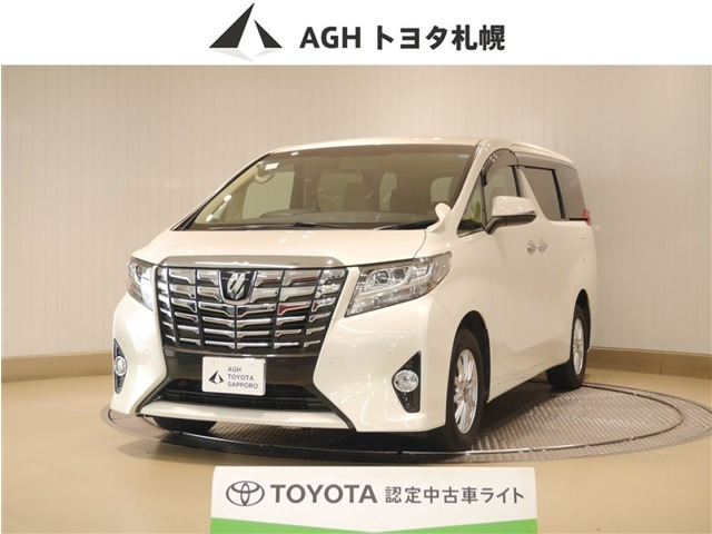 アルファード2.5 X 4WD
