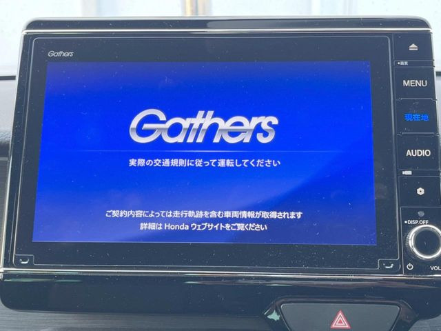 N-ONERS