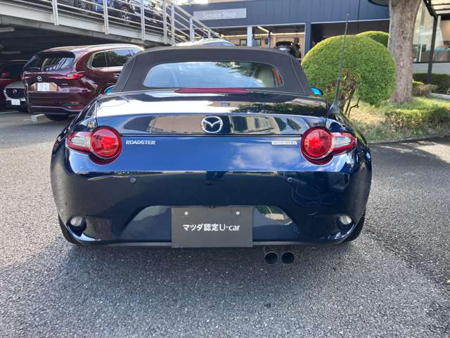 ロードスター1.5 S レザーパッケージ ホワイトセレクション