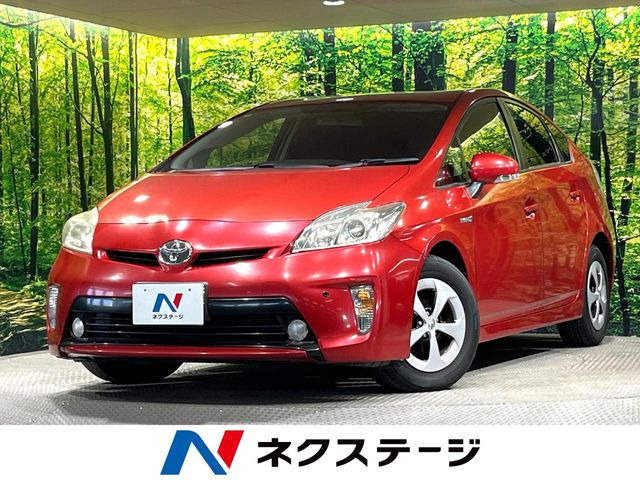 プリウス1.8 S