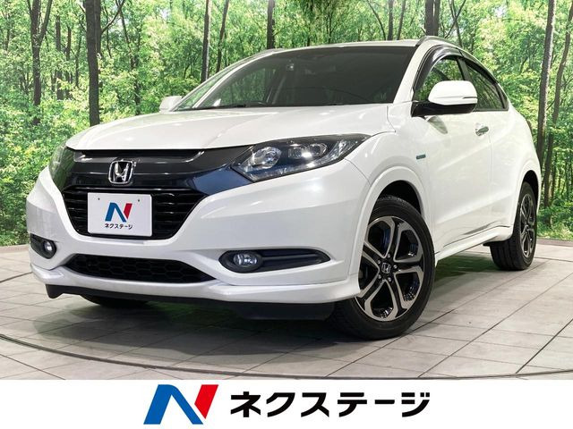 ヴェゼル1.5 ハイブリッド Z