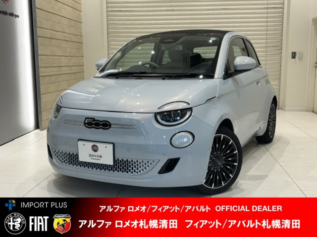 500eオープンベースモデル