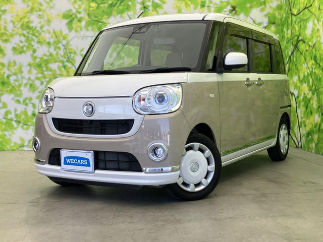 ムーヴキャンバスG メイクアップ リミテッド SAIII