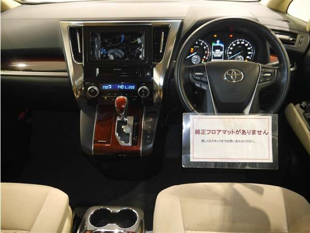 アルファード2.5 X 4WD