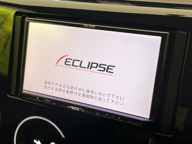デイズハイウェイスターX