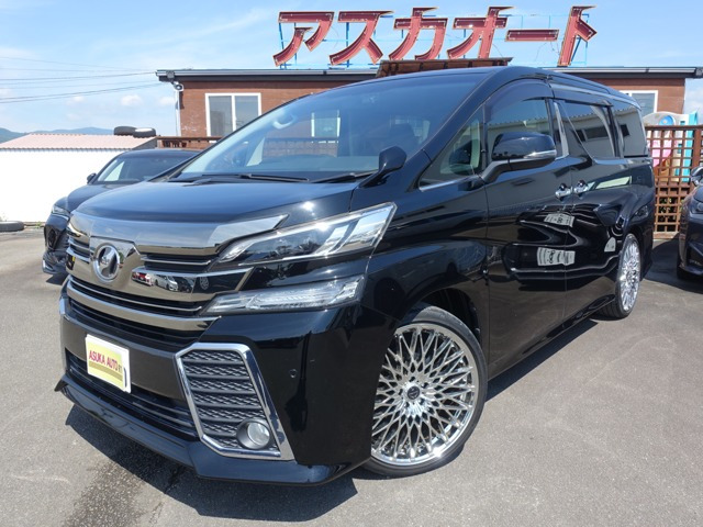 ヴェルファイア2.5 Z