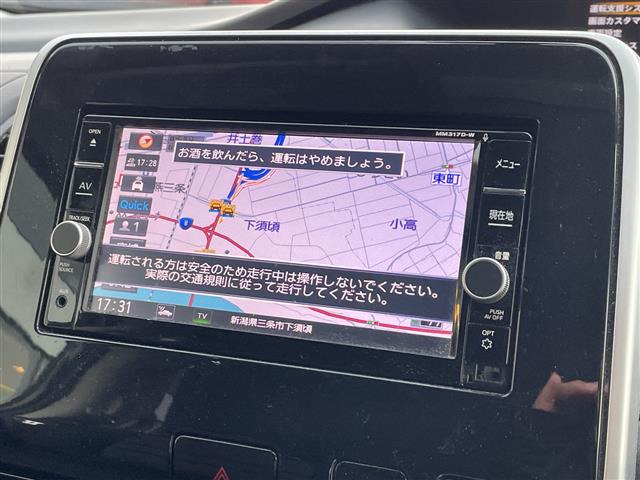 セレナ2.0 ハイウェイスター Vセレクション