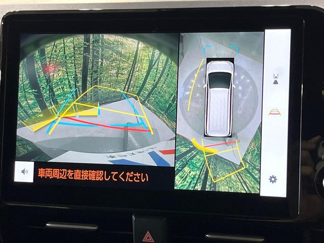 ヴォクシー2.0 S-Z