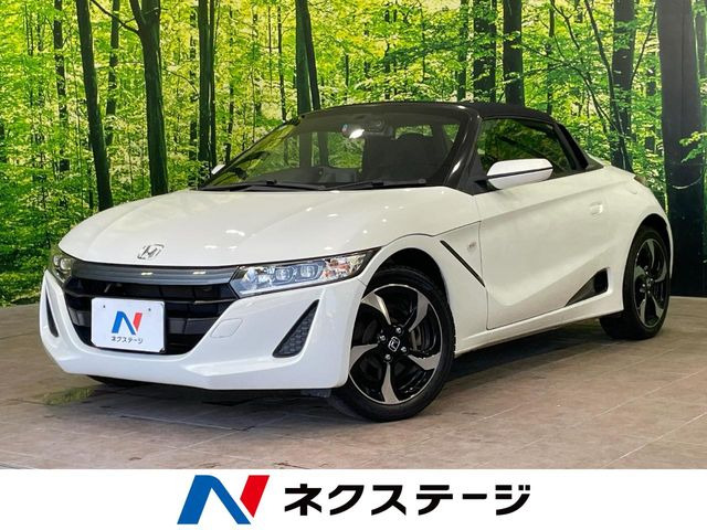S660アルファ