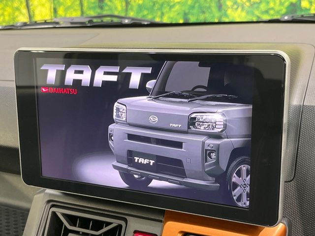 タフトG