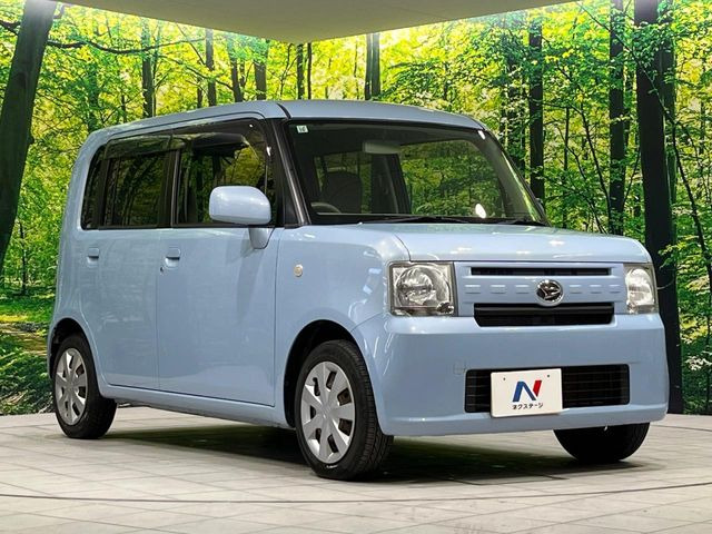 �������x�̃K���X�疌�ŝ����͂������A�㎿�ȃc���E����������B���O����_���J�����؂Ȉ��Ԃ�ی삵�A�F�����E�򉻂�h�~�B�u�e�X�v���b�V���R�[�g�v�A�u�e�v���~�b�T�R�[�g�v���炨�I�т��������܂��B