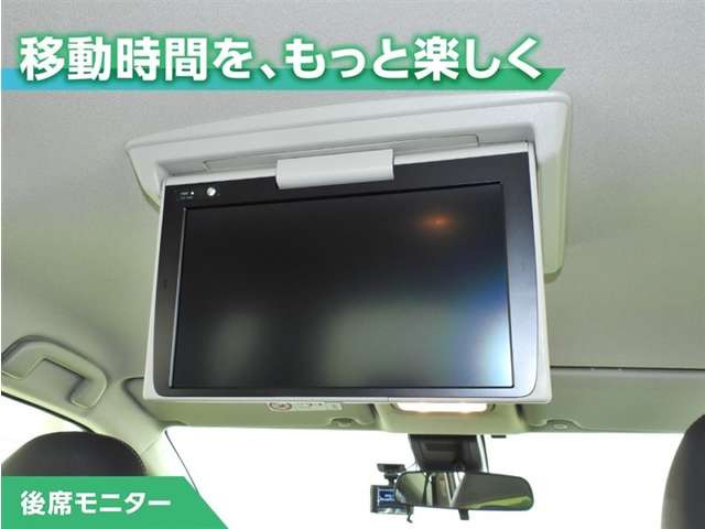 シエンタハイブリッド 1.5 G クエロ