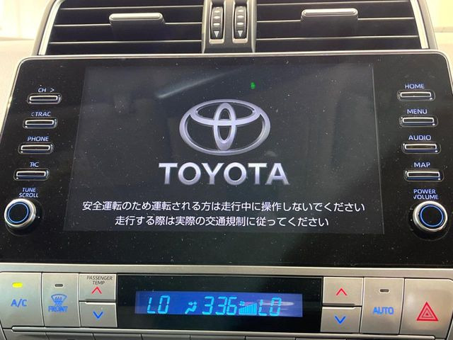 ランドクルーザープラド2.7 TX Lパッケージ マットブラック エディション 4WD