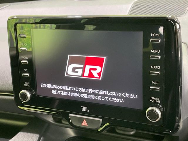 �y�����f�B�X�v���C�I�[�f�B�I�z�������̃X�}�[�g�t�H���ƘA�g���āA�i�r��bluetooth�ł̉��y�Đ����\�ł���f�U�C���͂�����񑀍쐫���ǍD!�ʓr�i�r�@�\�̎�t�����\�ł���