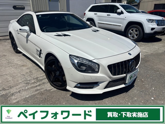 メルセデス・ベンツ SLクラス ホワイト(白)の中古車一覧｜中古車検索