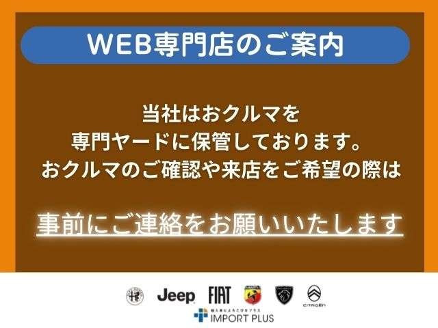 グラディエーター3.6 ルビコン 4WD