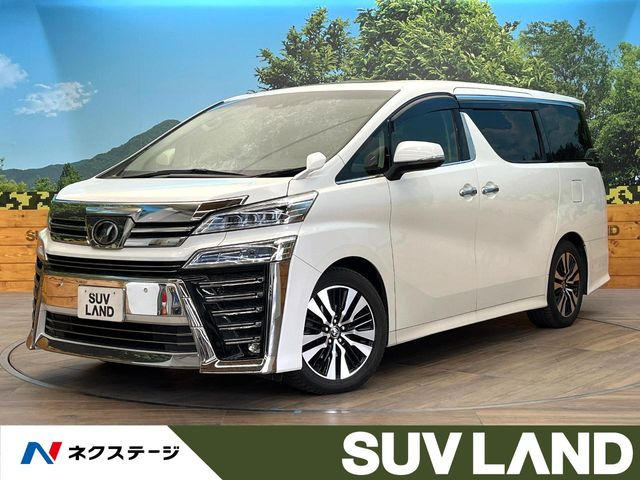 ヴェルファイア2.5 Z Gエディション