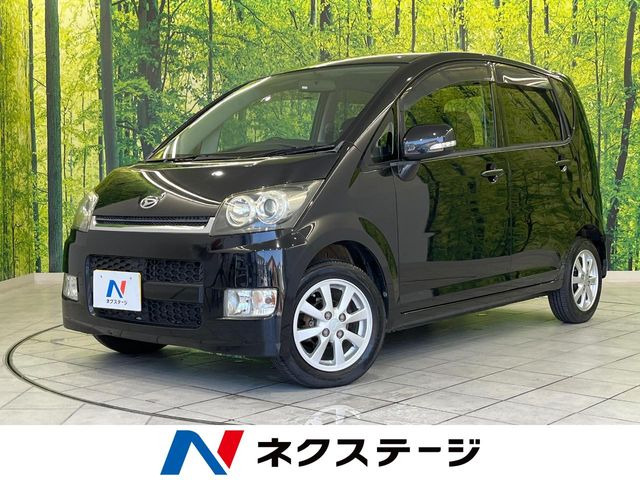 ���[���J�X�^��(�_�C�n�c) X ���Îԉ摜