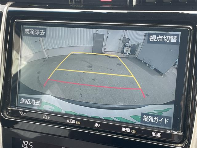 ハリアー2.0 プレミアム