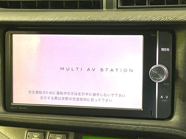 アクア1.5 G
