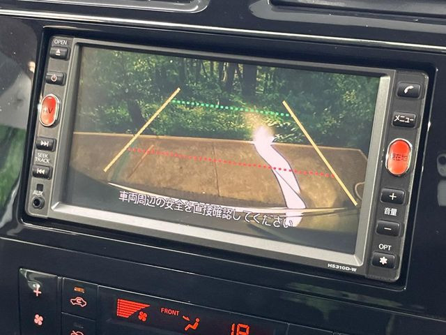 セレナ2.0 X