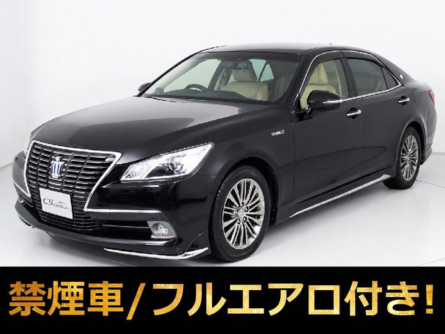 クラウンハイブリッド 2.5 ロイヤルサルーンG
